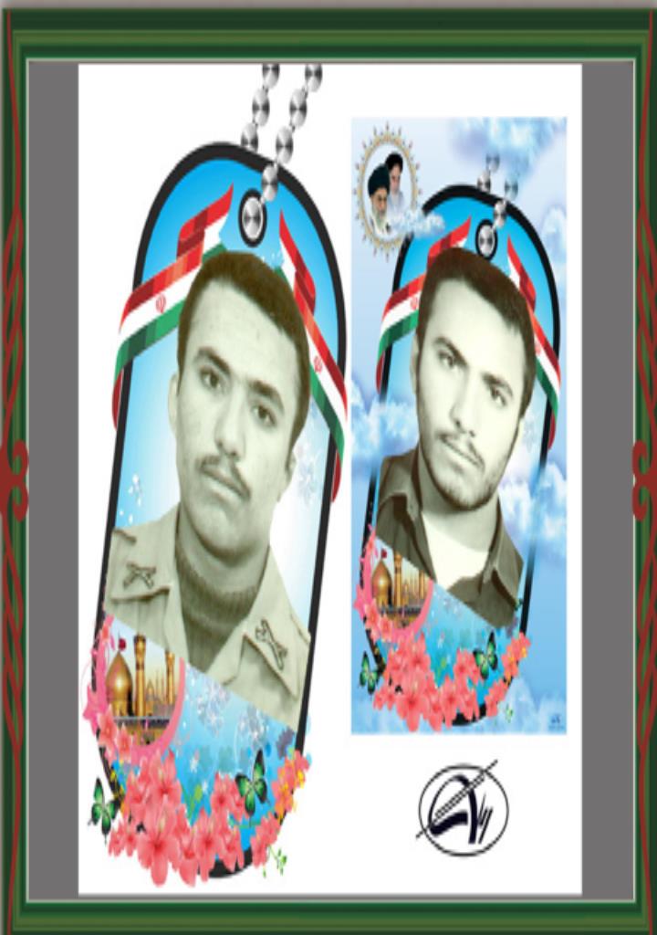 فاقد تصویر